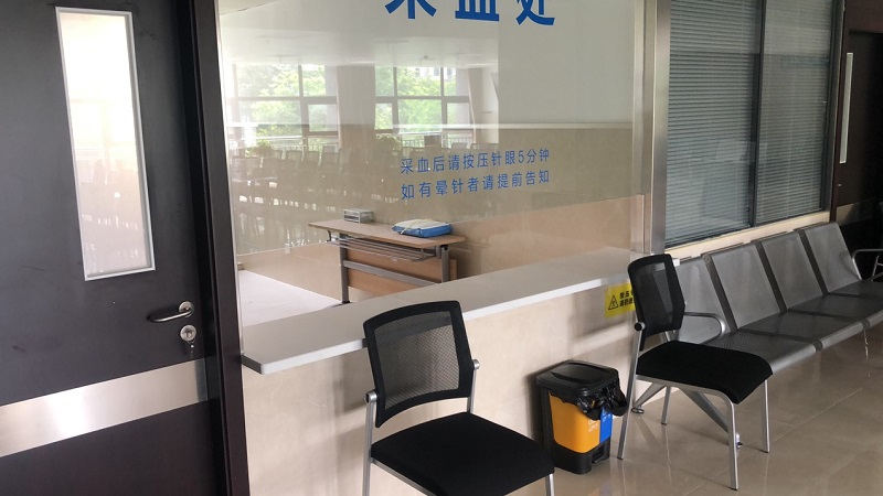 郑州金水区总医院体检中心改造