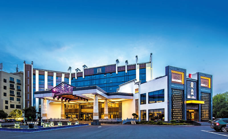 黄山驿安君莱酒店