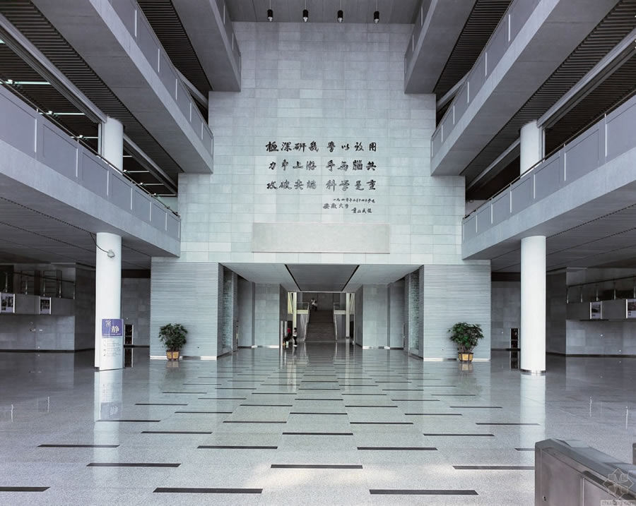 安徽大学图书馆