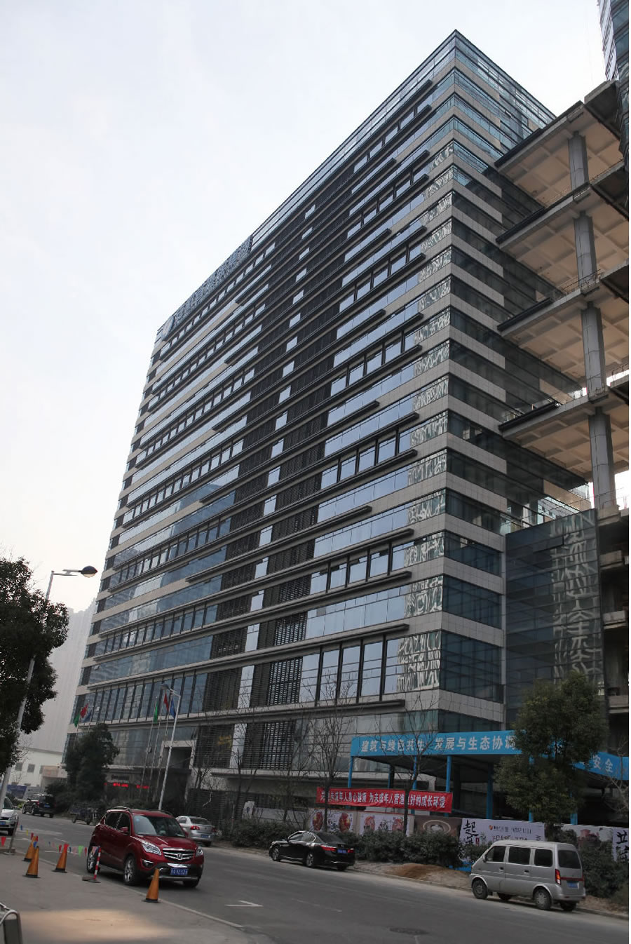 安徽省信用担保集团办公楼