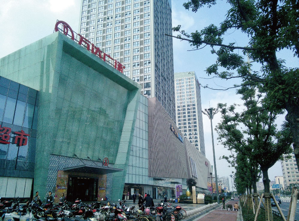 无锡·惠山万达