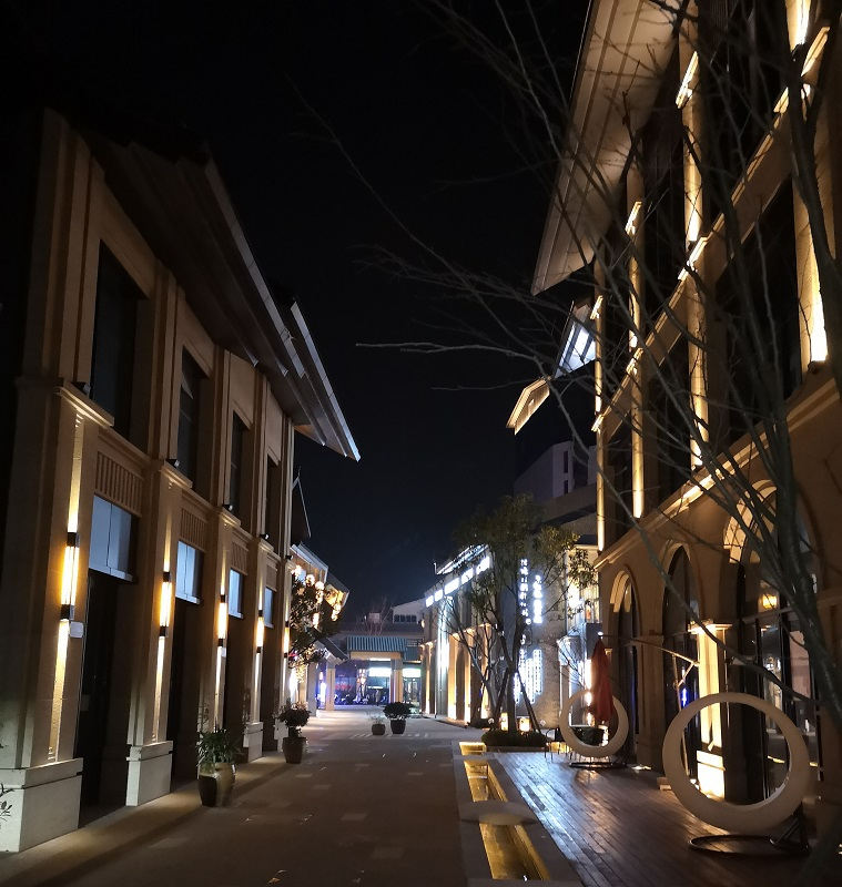 置地·康熙左岸商业街