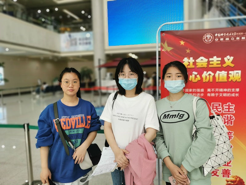 澳达公司体检，将员工关怀落到实处