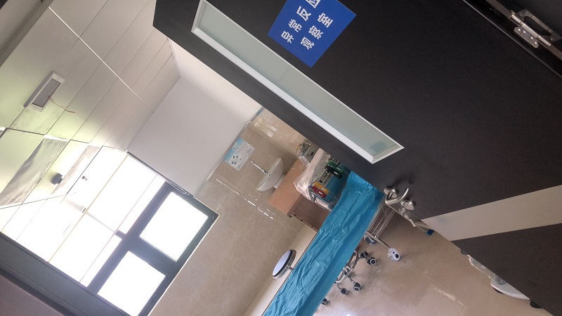 郑州金水区总医院体检中心改造