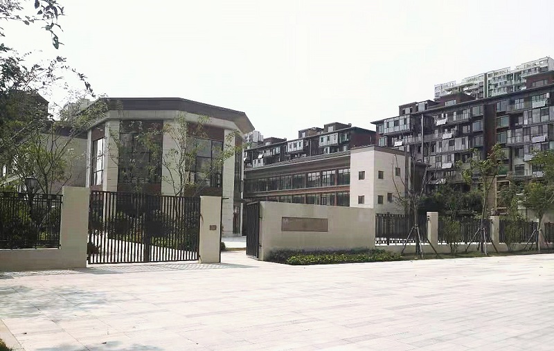 置地·双清湾幼儿园