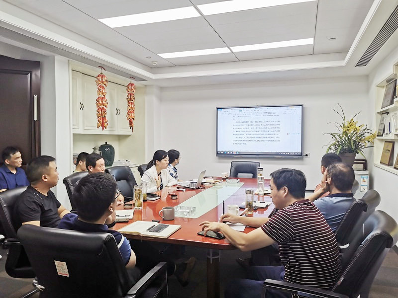 澳达2021年法律知识培训一施工企业合同审查及注意事项专题