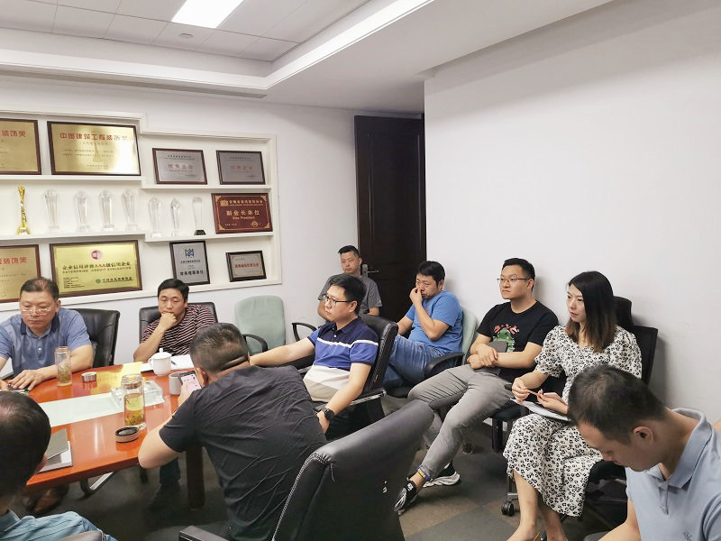 澳达2021年法律知识培训一施工企业合同审查及注意事项专题