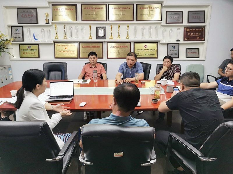 澳达2021年法律知识培训一施工企业合同审查及注意事项专题