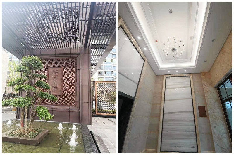 置地·皖江四季