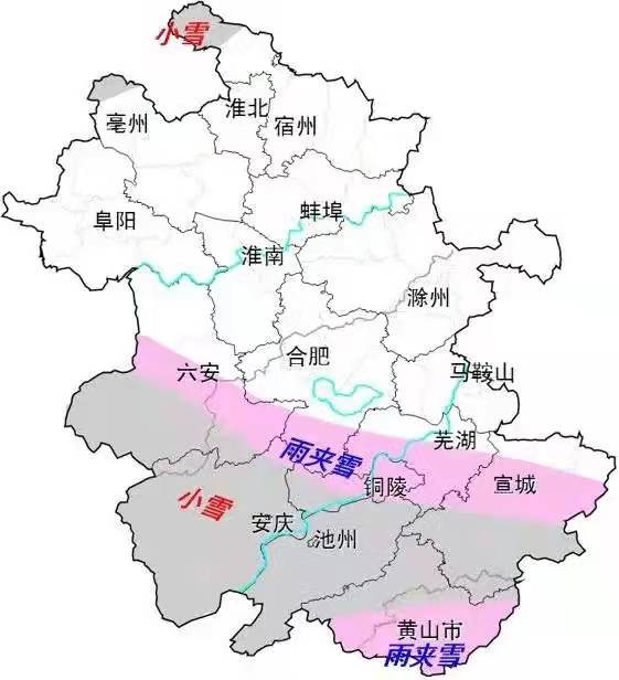 战寒潮！澳达一线工人施工忙