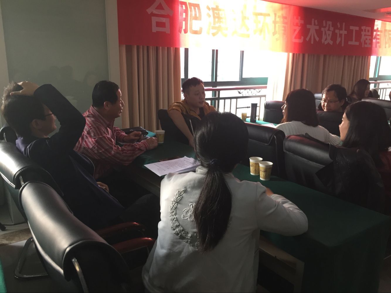 《团队执行力》