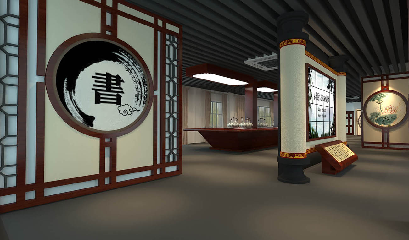 长丰县书画院