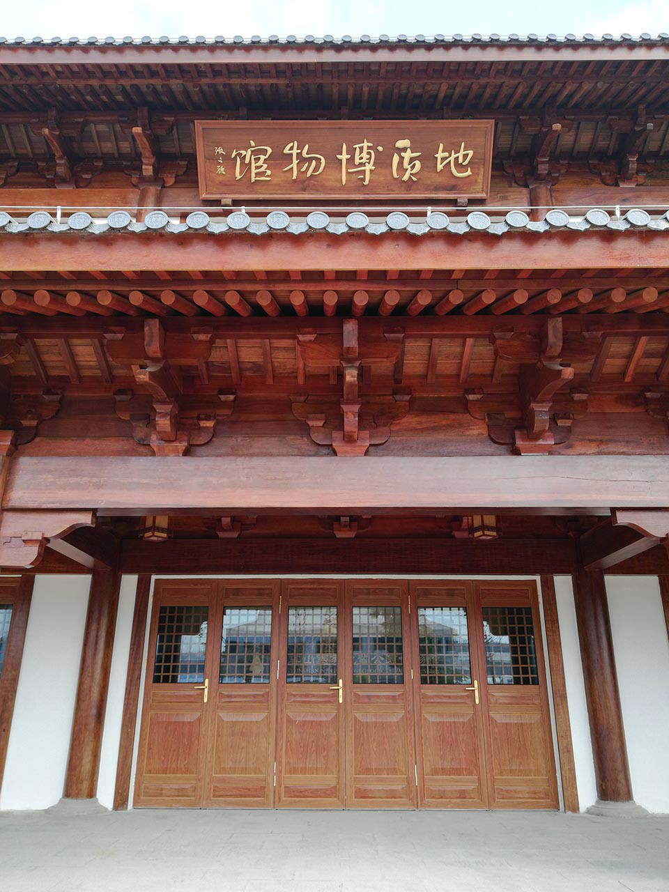 灵璧县国家地质公园博物馆