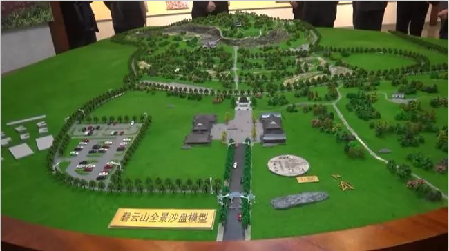 磬云山国家地质公园博物馆建成即将正式对外开放