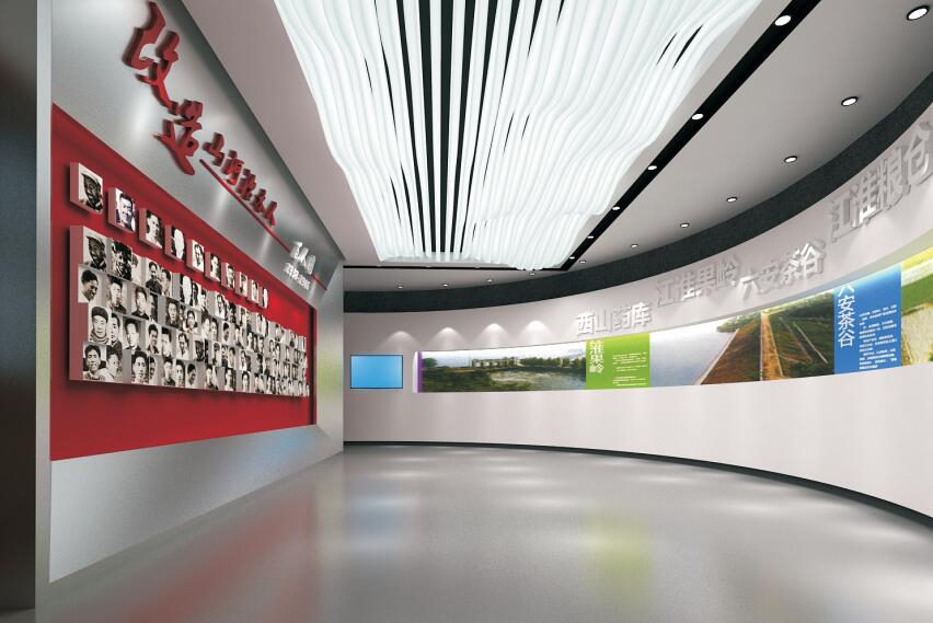 淠史杭工程展馆