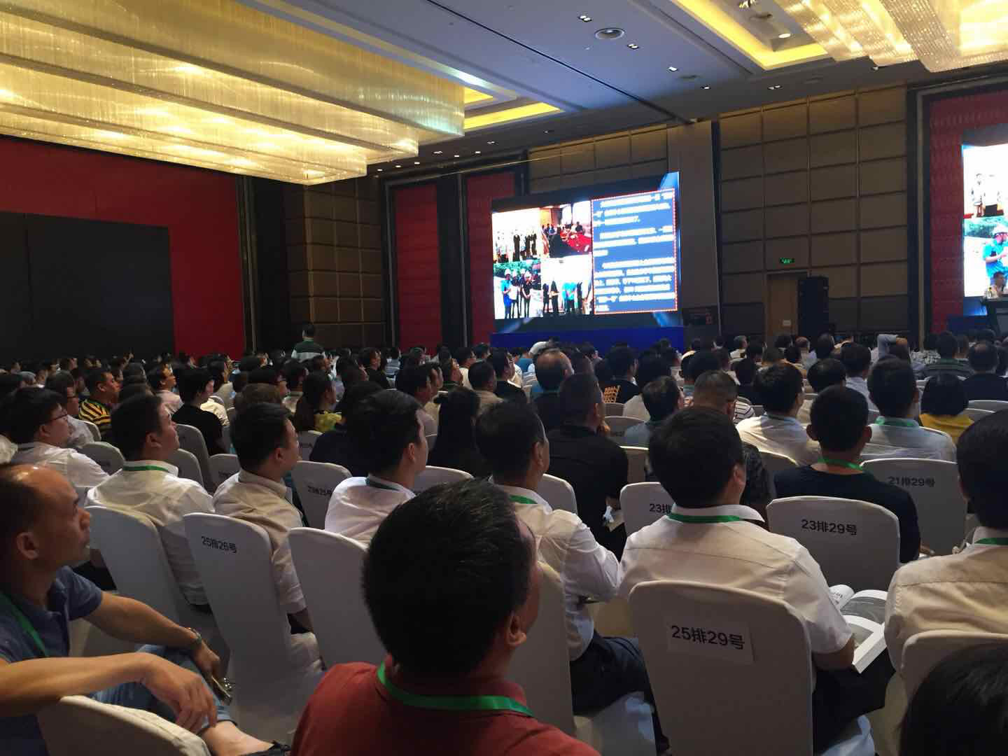 观摩上合组织青岛峰会精品工程