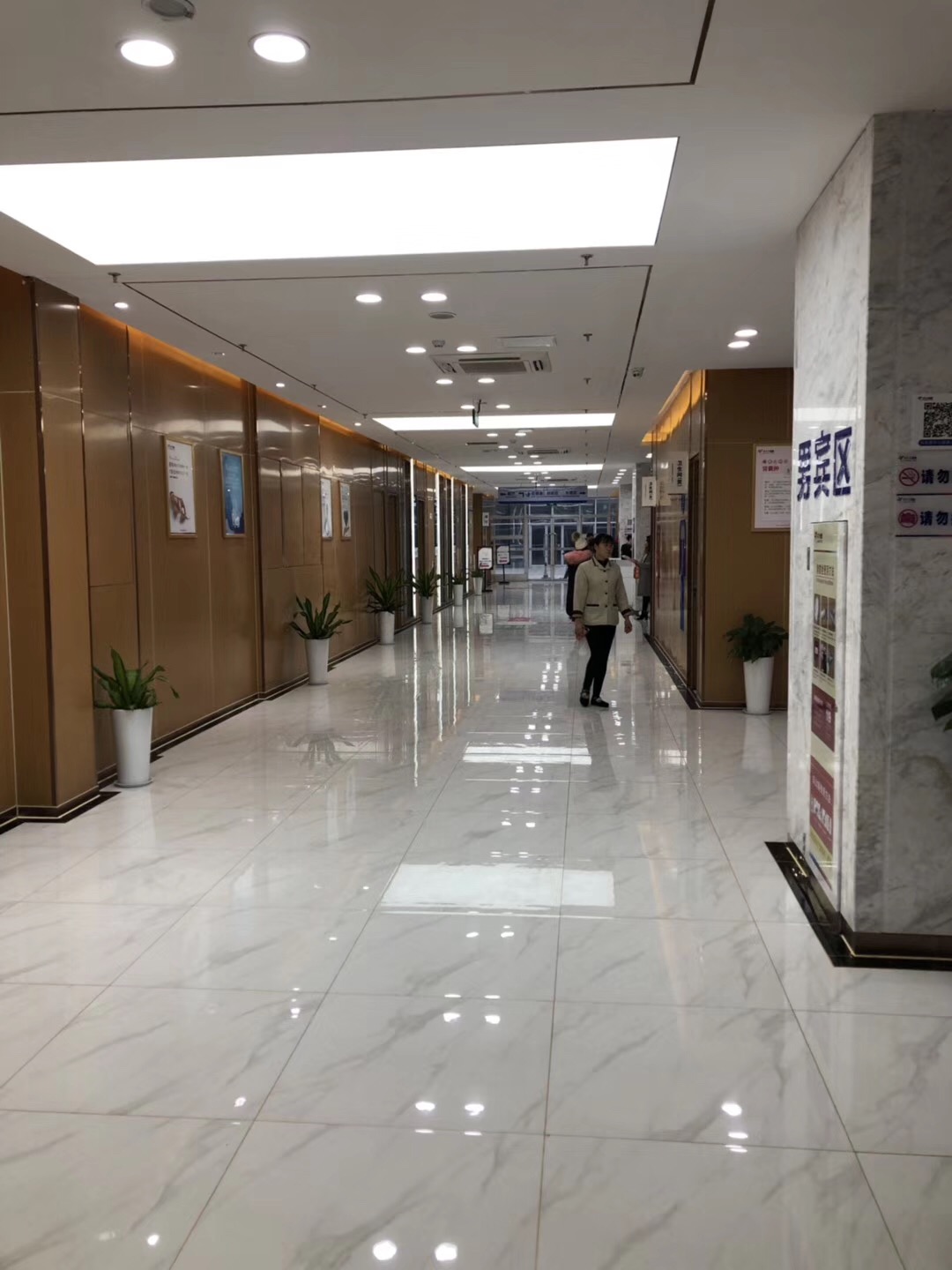 冬日里的暖心福利   关爱员工健康成就企业未来