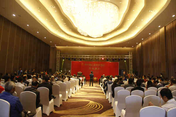 港汇喜来登大酒店