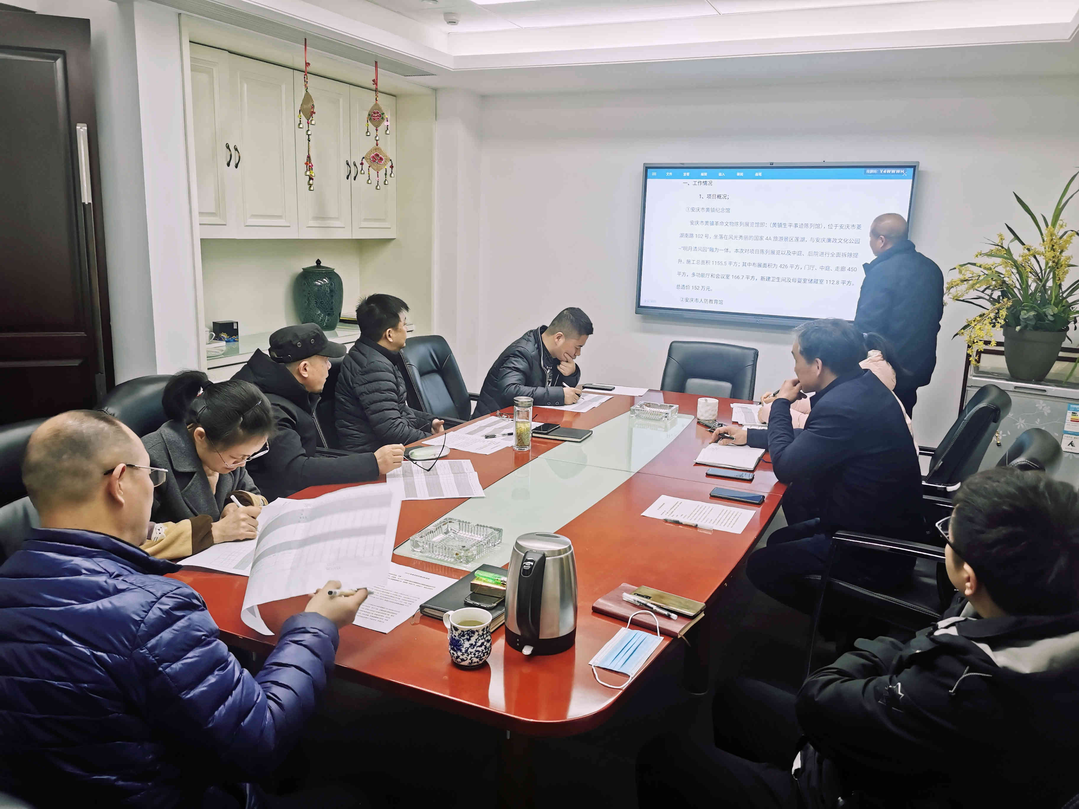 澳达装饰2020年终述职会议圆满完成