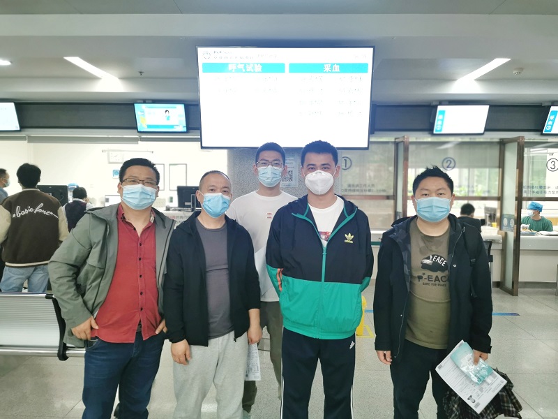 关爱员工健康  成就企业未来