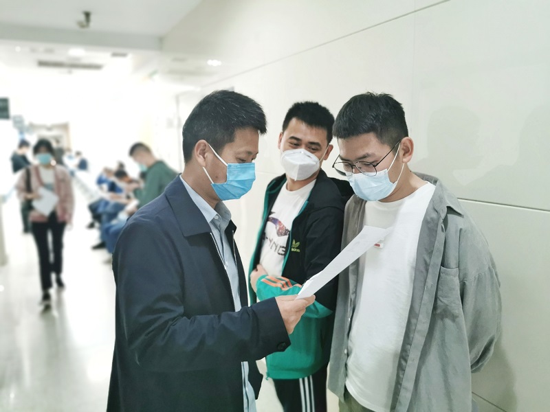 关爱员工健康  成就企业未来