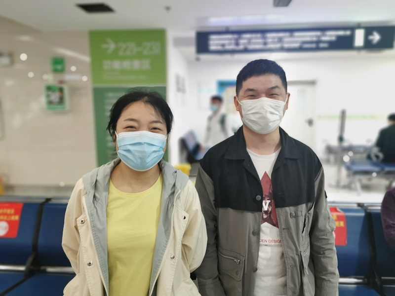 关爱员工健康  成就企业未来