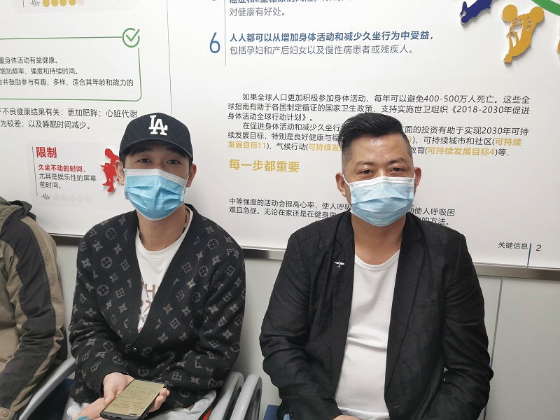 关爱员工健康  成就企业未来