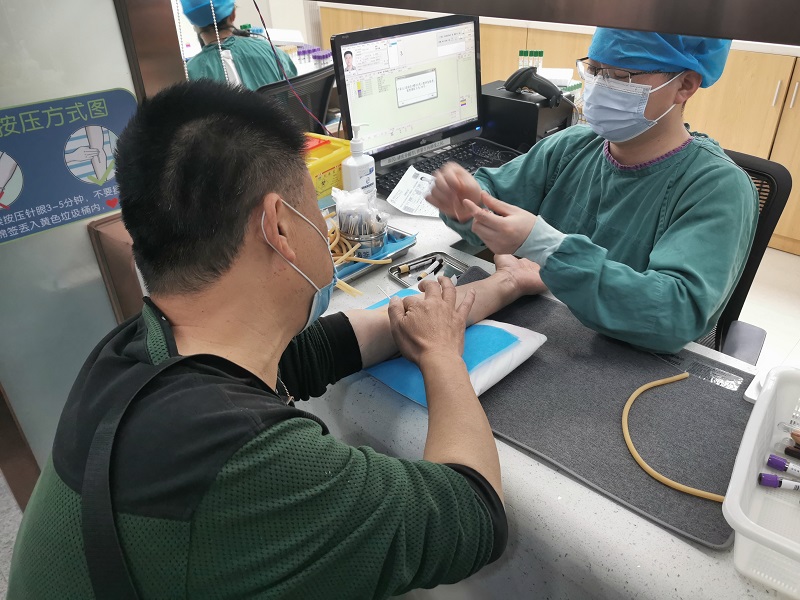 关爱员工健康  成就企业未来