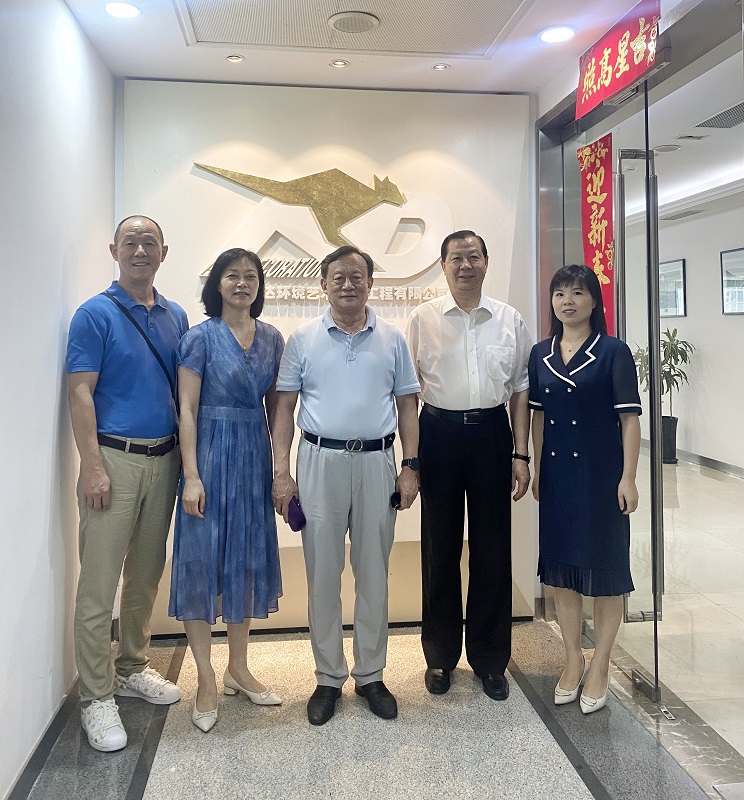 中国建筑装饰协会领导莅临澳达考察调研