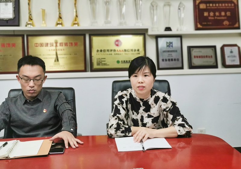 喜迎二十大 党建引领促发展 |合肥澳达党支部正式成立