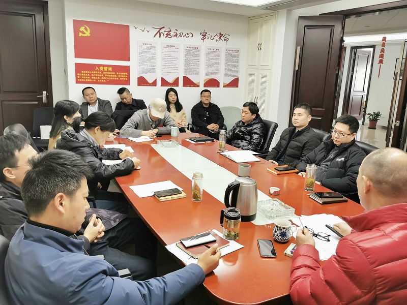 澳达2023年度考核协议签订仪式顺利举行