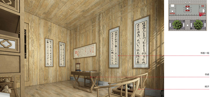 庐江县吴长庆故居