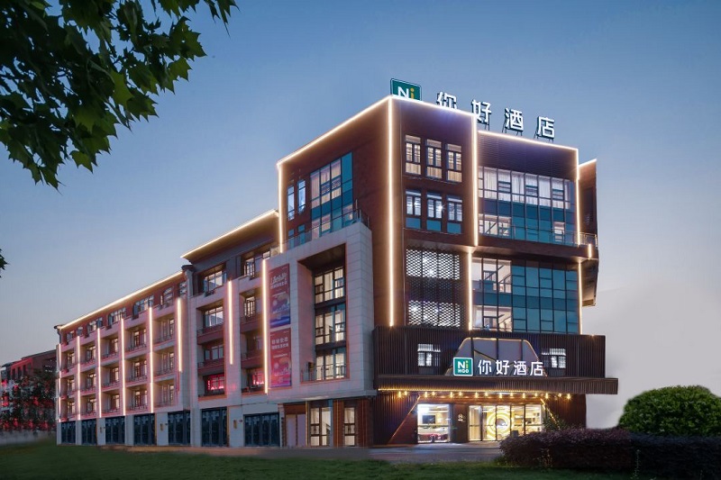 亳州市你好酒店