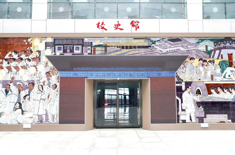 洛阳职业技术学院校史馆