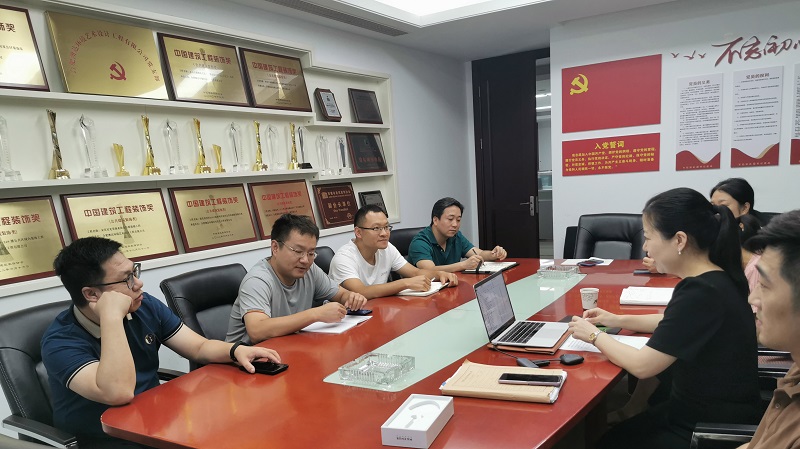 澳达2023年法律知识培训一法律实务座谈会