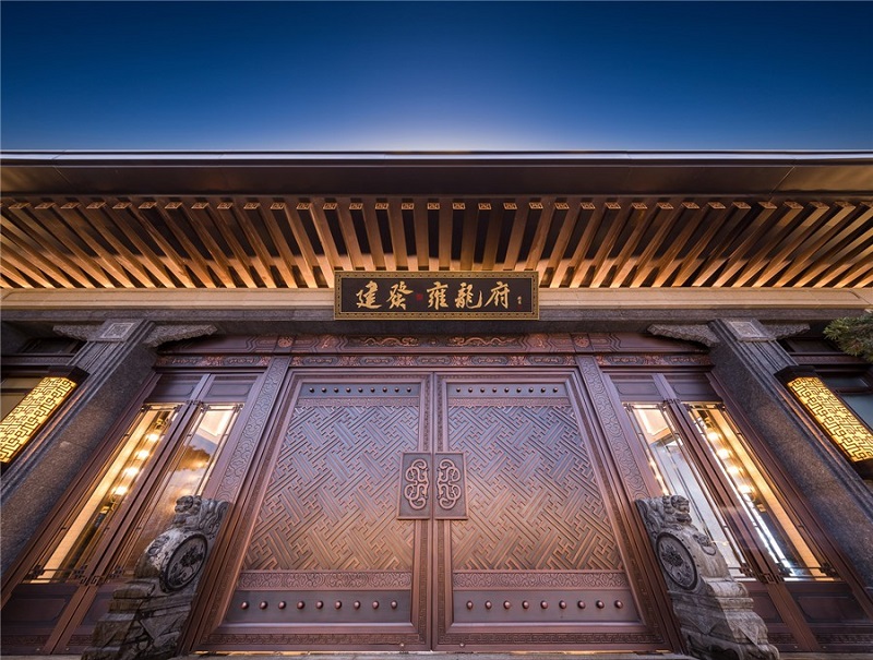 建发·雍龙府
