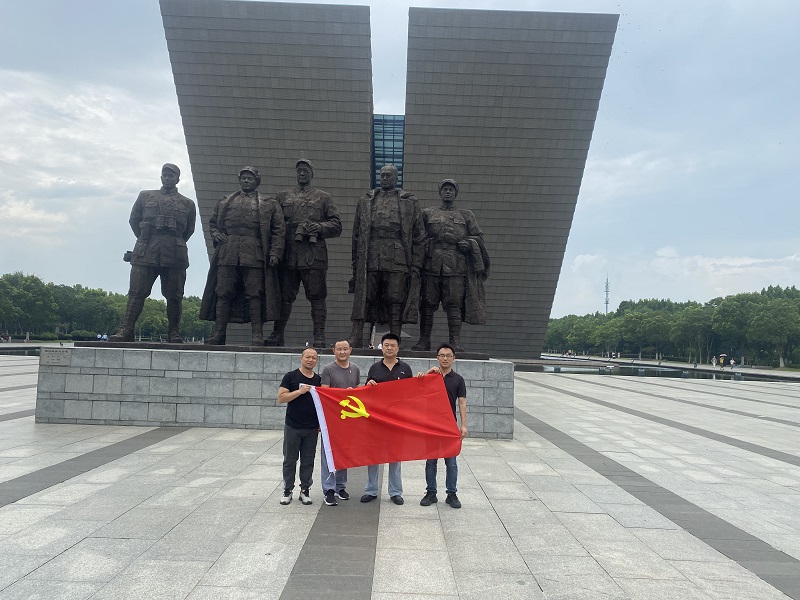 “见证红色经典 汇聚发展力量”一澳达党支部开展主题党建活动