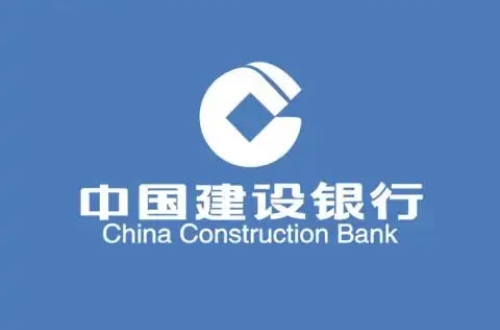 建设银行网点装饰工程