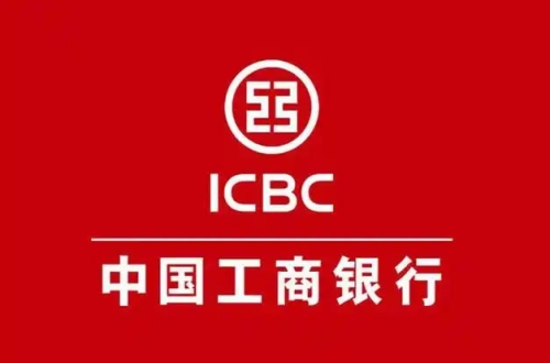 工商银行网点装饰工程
