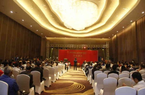 港汇喜来登大酒店