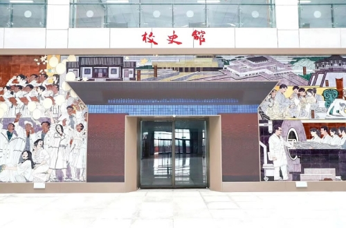洛阳职业技术学院校史馆