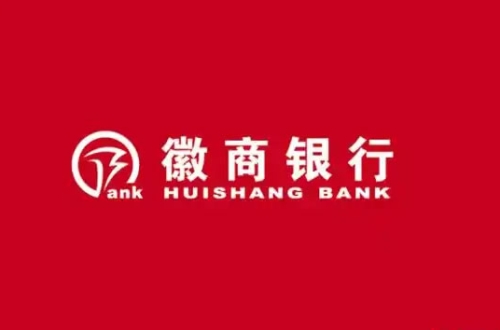 徽商银行网点装饰工程