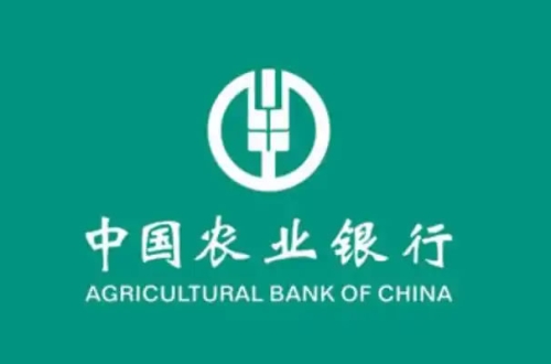 农业银行网点装饰工程
