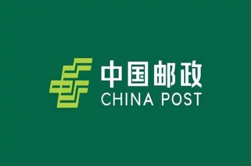 邮政储蓄银行网点装饰工程
