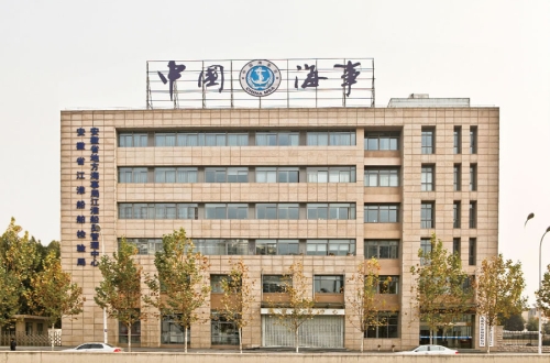 安徽省江淮船舶检验局幕墙工程