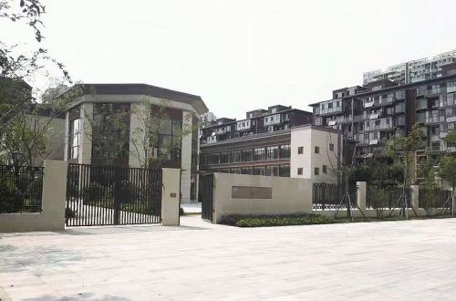 置地·双清湾幼儿园
