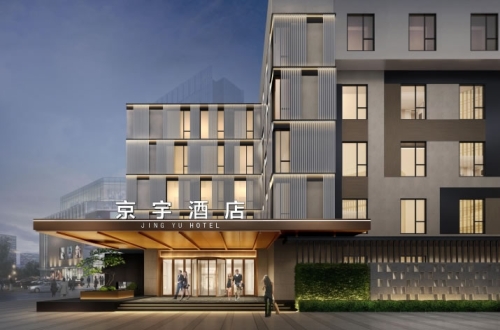 开封京宇酒店
