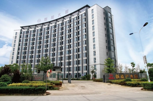 皖能集团·新能大厦