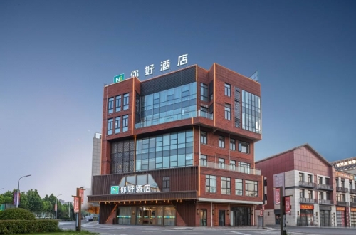 亳州市你好酒店