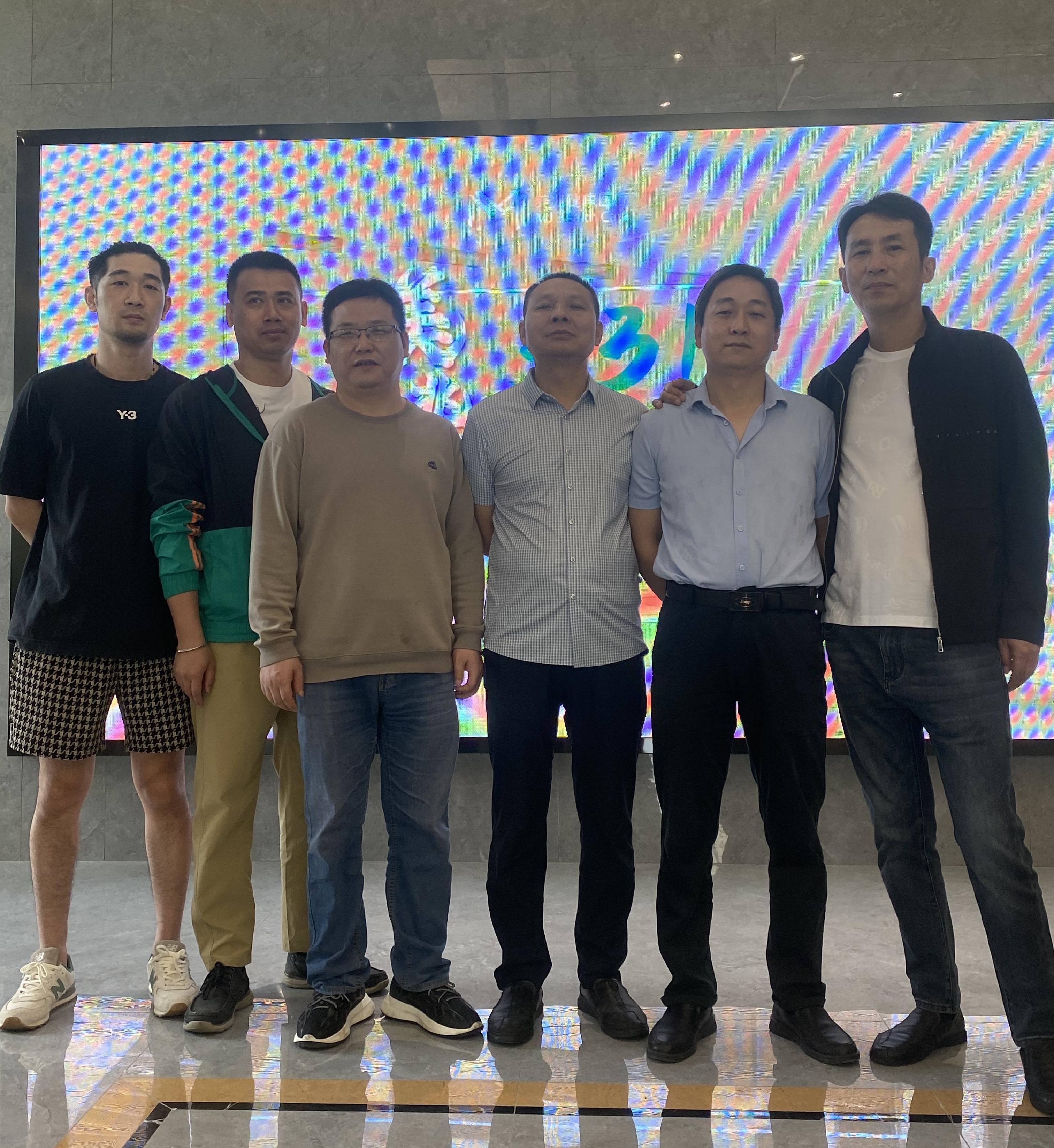 微信图片_20250506112327_副本_副本